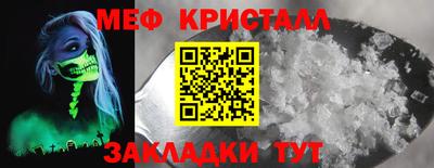 кокаин колумбия Донецк