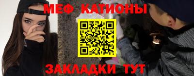 амфетамин Донской