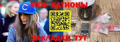 молекула духа Дубна