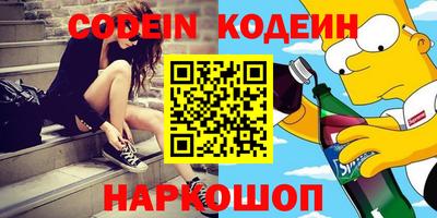 кокаин колумбия Донецк