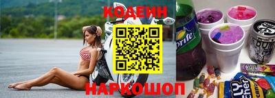 амфетамин Донской