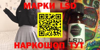 амфетамин Донской