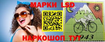 кокаин колумбия Донецк