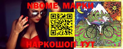 амфетамин Донской