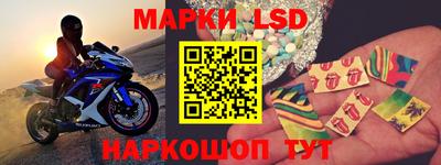 амфетамин Донской