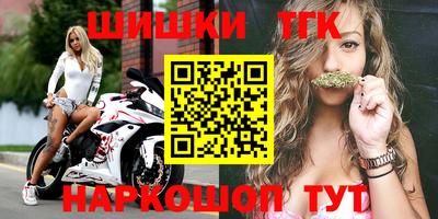 амфетамин Донской