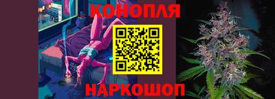 молекула духа Дубна