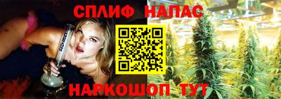 амфетамин Донской