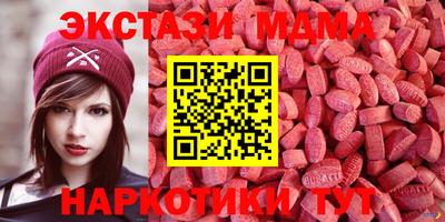 амфетамин Донской