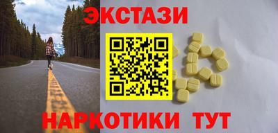 амфетамин Донской