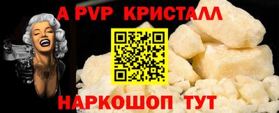 кокаин колумбия Донецк