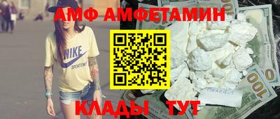 кокаин колумбия Донецк