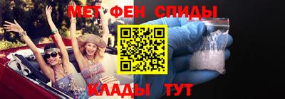 молекула духа Дубна