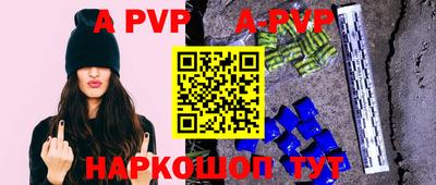 кокаин колумбия Донецк