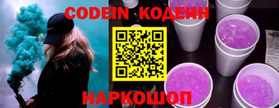 кокаин колумбия Донецк