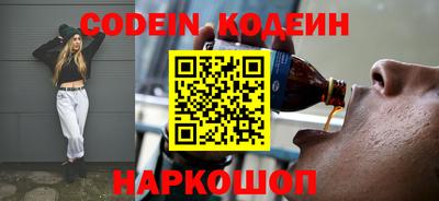 кокаин колумбия Донецк