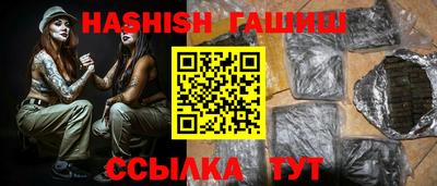 кокаин колумбия Донецк