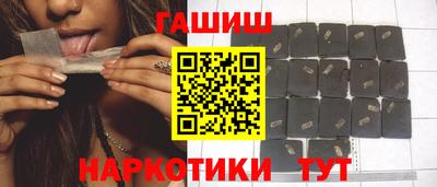 молекула духа Дубна
