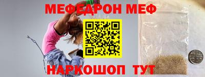 амфетамин Донской
