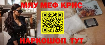 кокаин колумбия Донецк