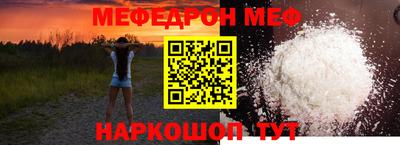 молекула духа Дубна