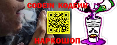 кокаин колумбия Донецк