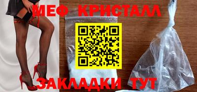 кокаин колумбия Донецк